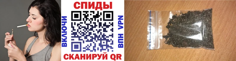 где продают наркотики  Краснодар  Бутират жидкий экстази 