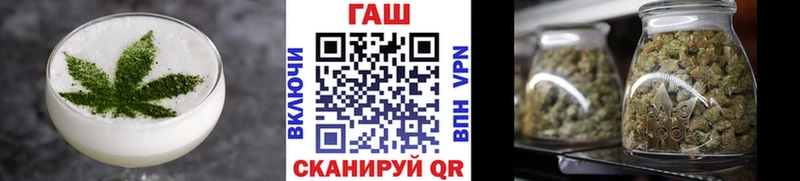 Cannafood конопля  Краснодар 