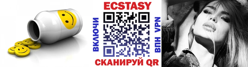 купить закладку  Краснодар  Ecstasy Cube 