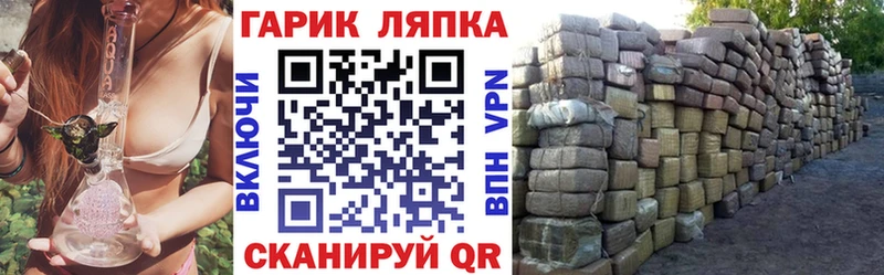 купить наркоту  Краснодар  Гашиш Ice-O-Lator 