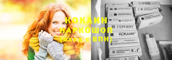 сатива Абдулино