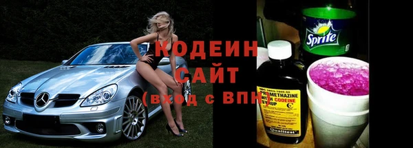 сатива Абдулино