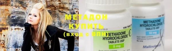 сатива Абдулино