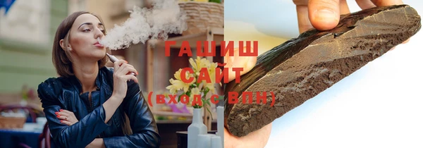мескалин Абаза