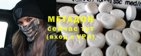 мескалин Абаза