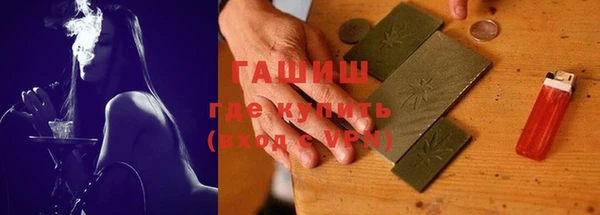 мескалин Абаза