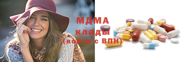 таблы Абинск