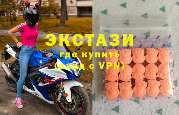 сатива Абдулино