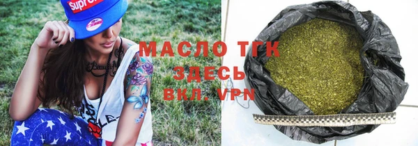мескалин Абаза