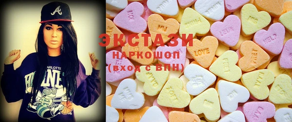 мескалин Абаза
