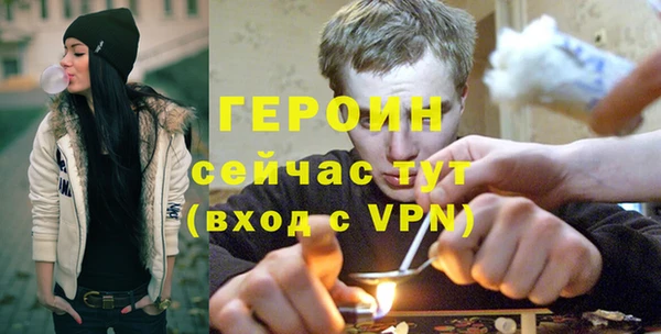 мескалин Абаза
