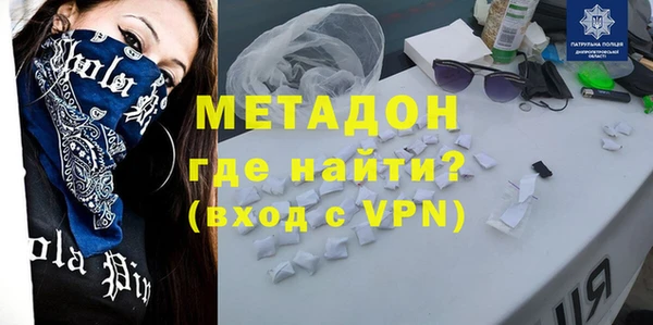мескалин Абаза
