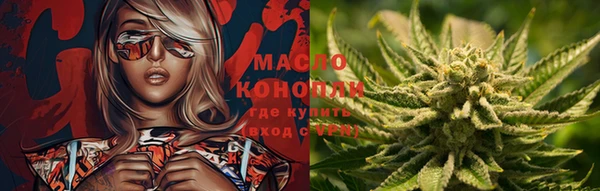 таблы Абинск