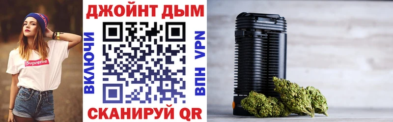 МАРИХУАНА марихуана  наркошоп  Краснодар 